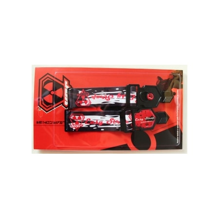 Easy Strap Nuclear - Vermelho
