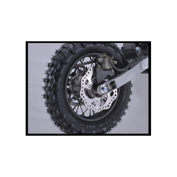 Product main image - 47105042-2f19-48aa-afd8-4909dad4e3d3