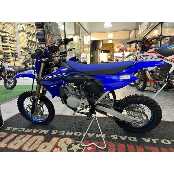 Product main image - 813c32d3-da7a-44e8-89ab-3614e1f80467