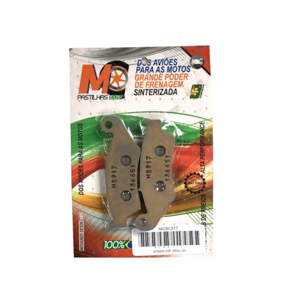 Product main image - 918c41b6-cbe5-451d-b8d8-e0f53a906f18