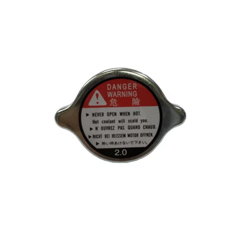 Segunda imagem do produto Tampa do Radiador Power MX 2.0 - Japonesa Europeia 17=>